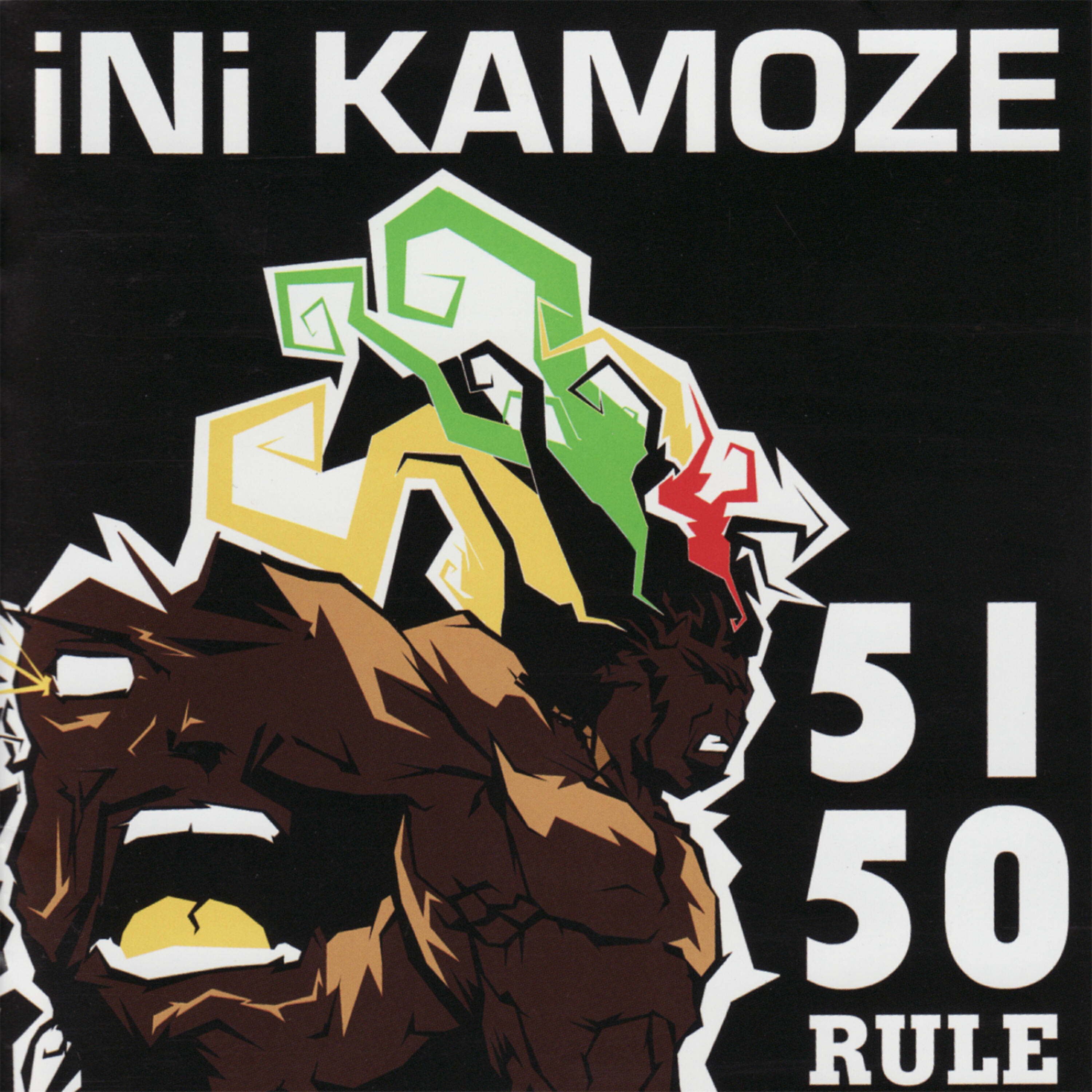 Релиз 5150 Rule