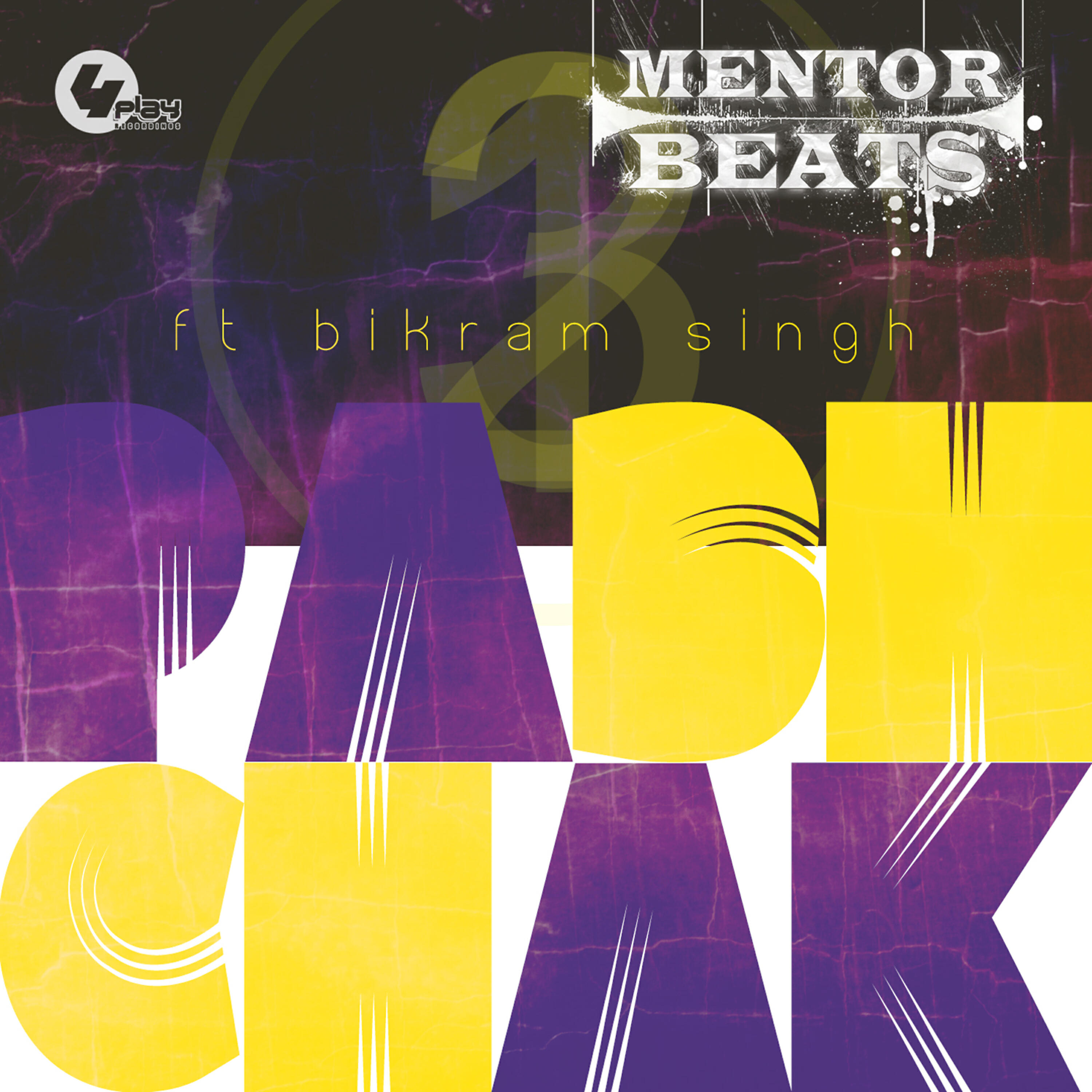 Релиз Pabh Chak