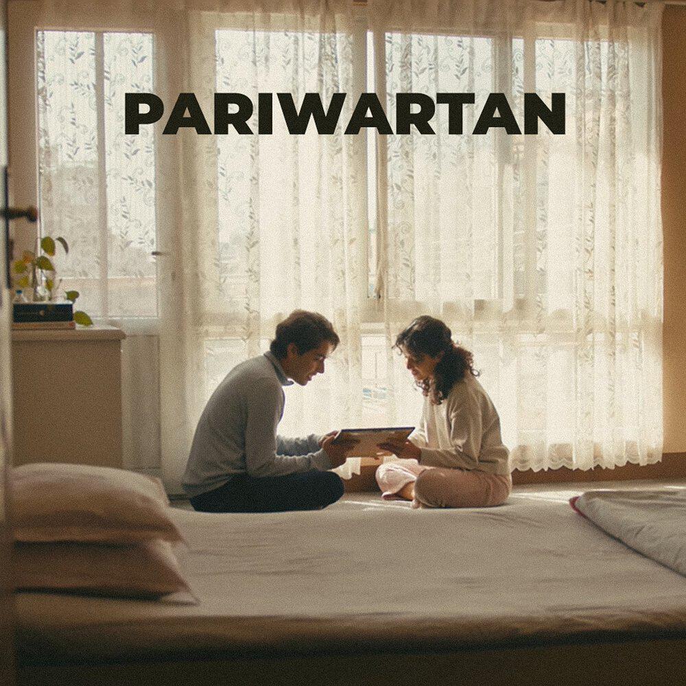 Релиз Pariwartan
