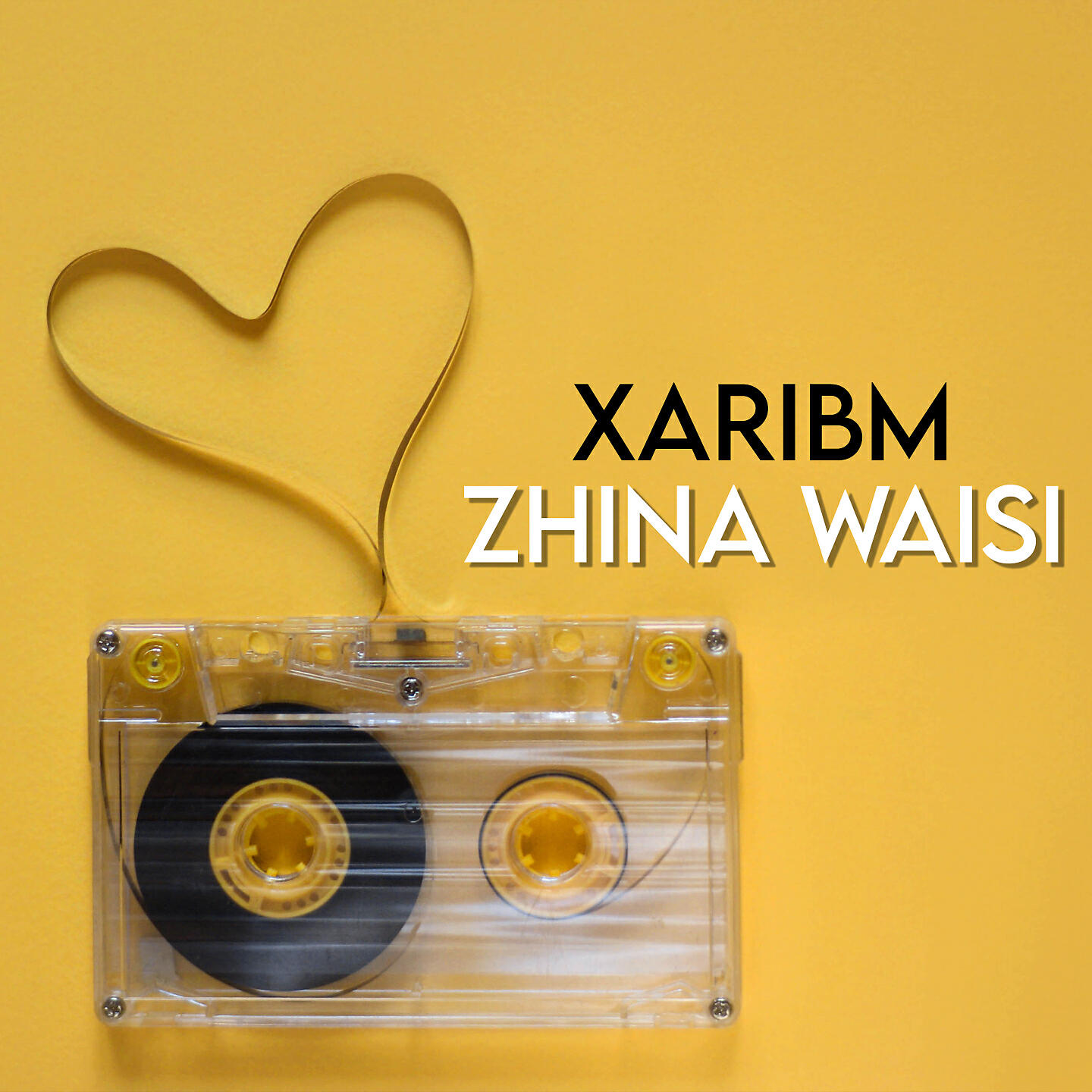 Релиз Xaribm