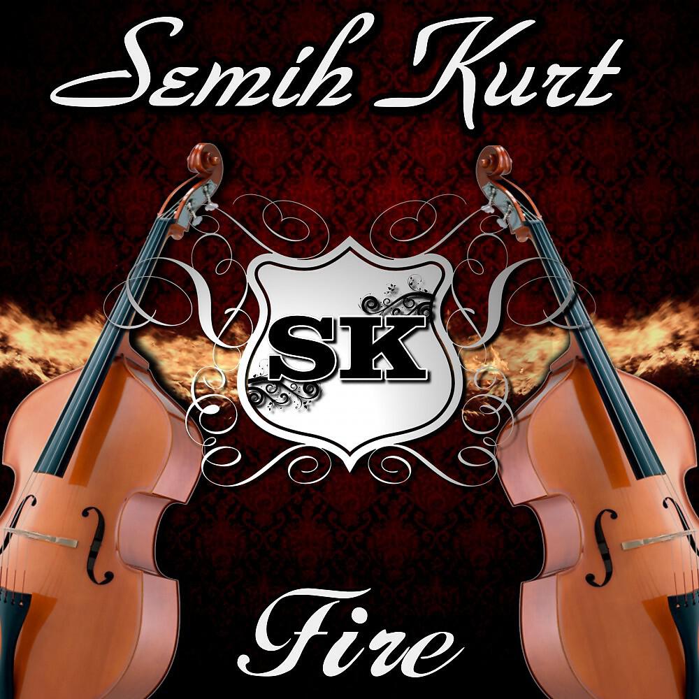Релиз Fire