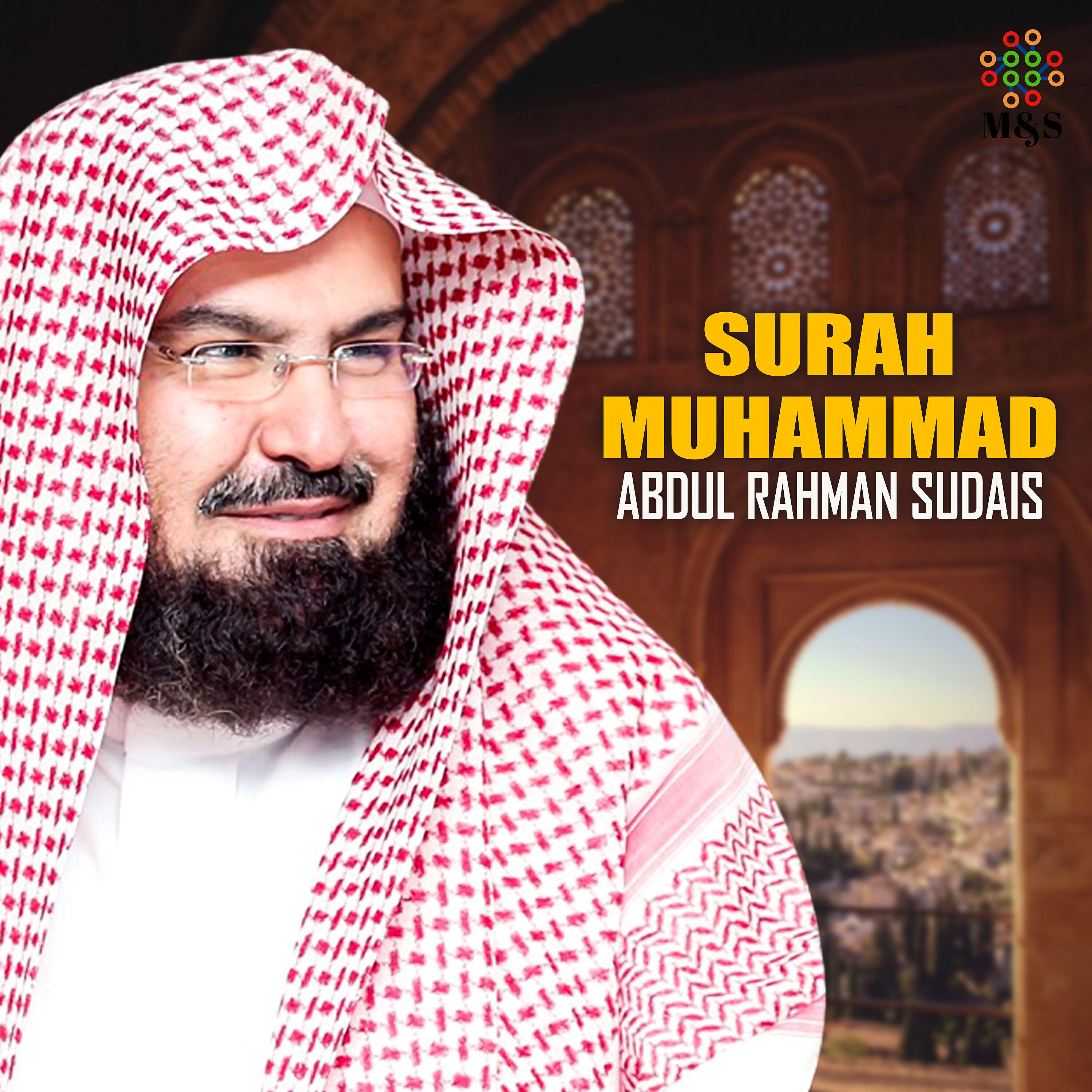 Релиз Surah Muhammad - Single