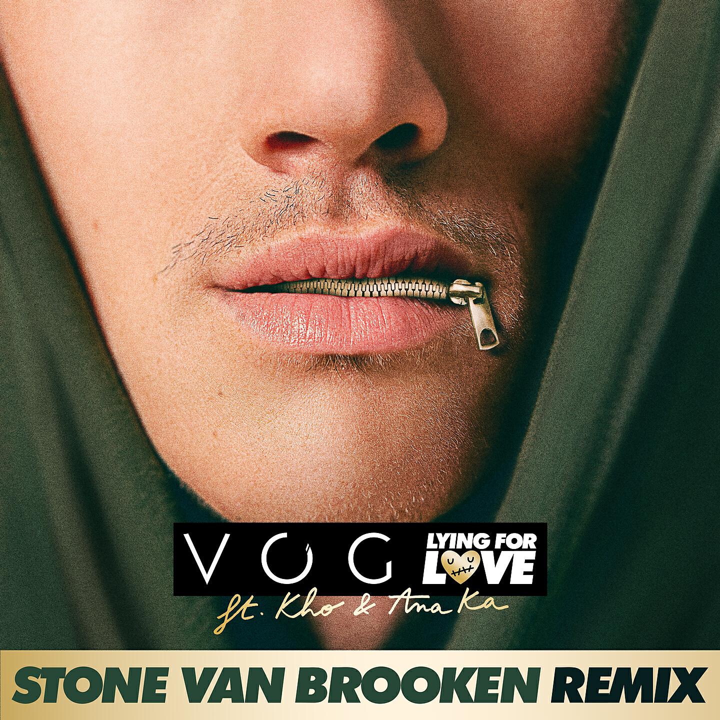 Релиз Lying for Love