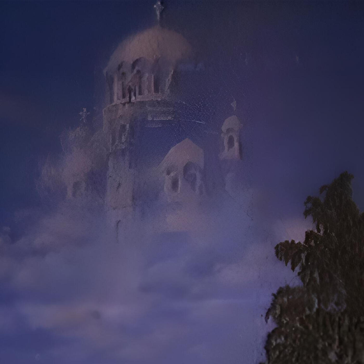 Релиз God смотрит