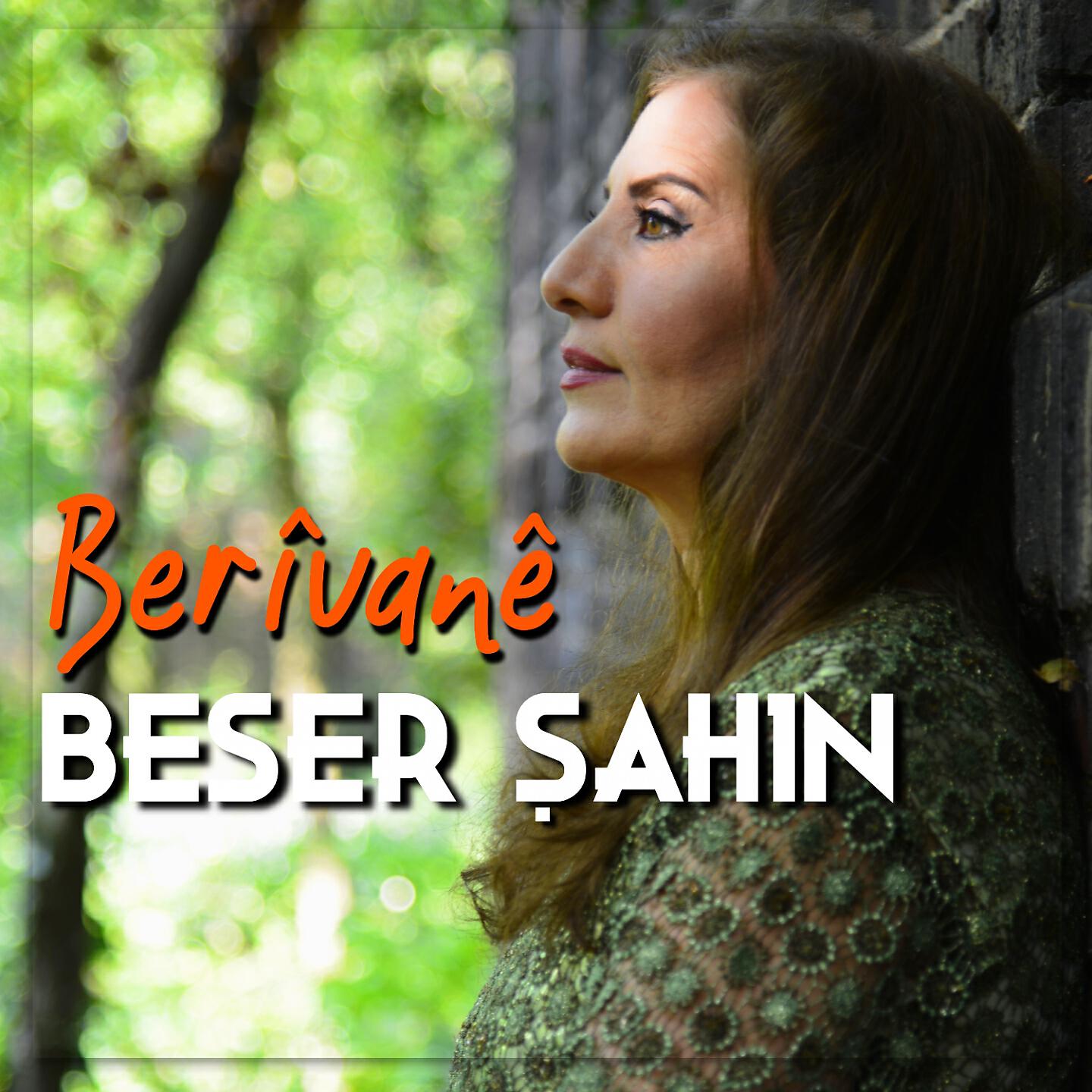 Релиз Berîvanê