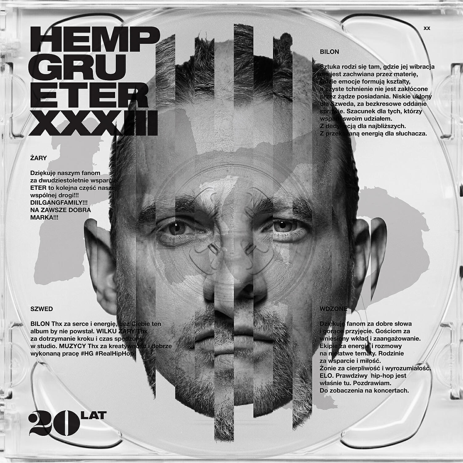 Релиз Eter