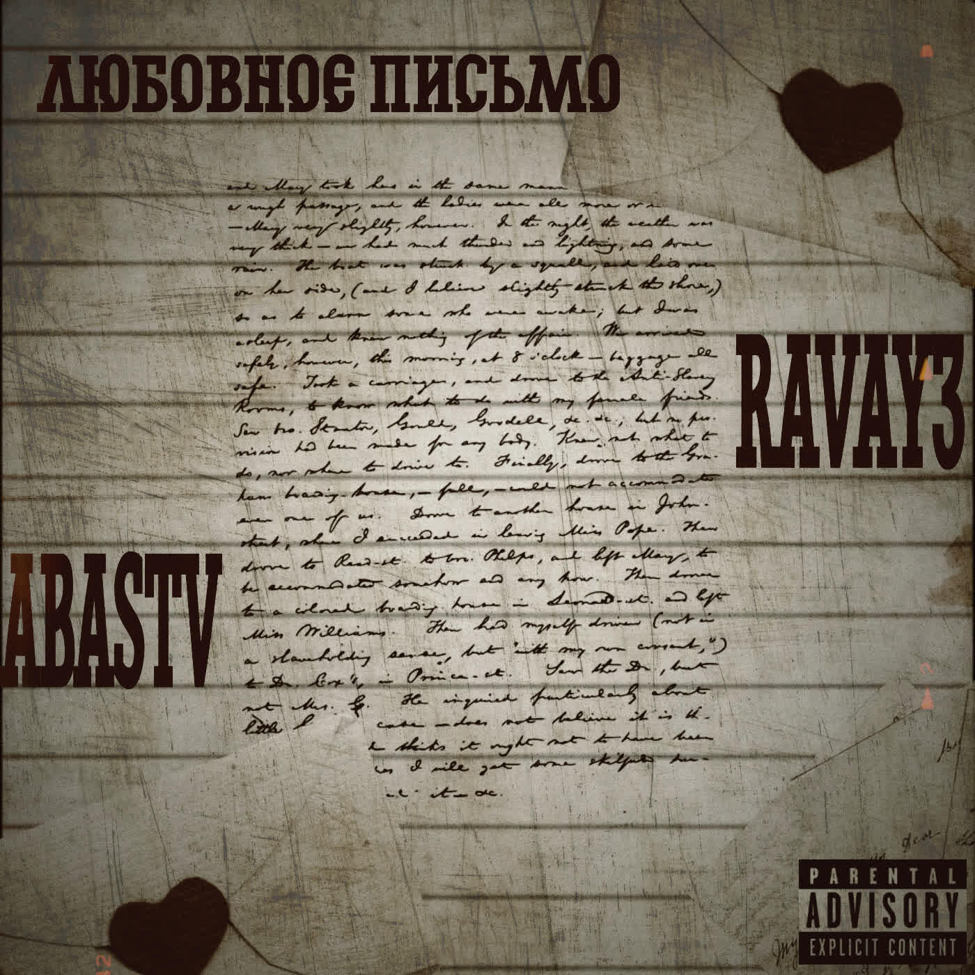 AbasTv