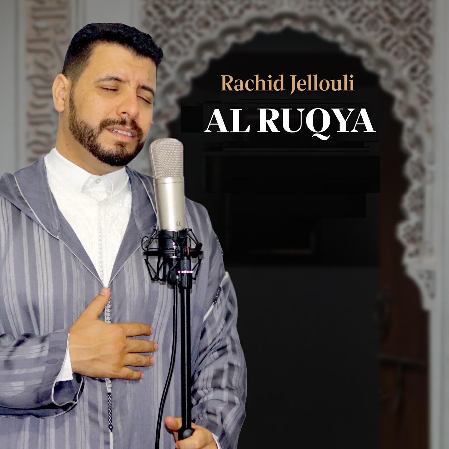 Релиз Al Ruqya
