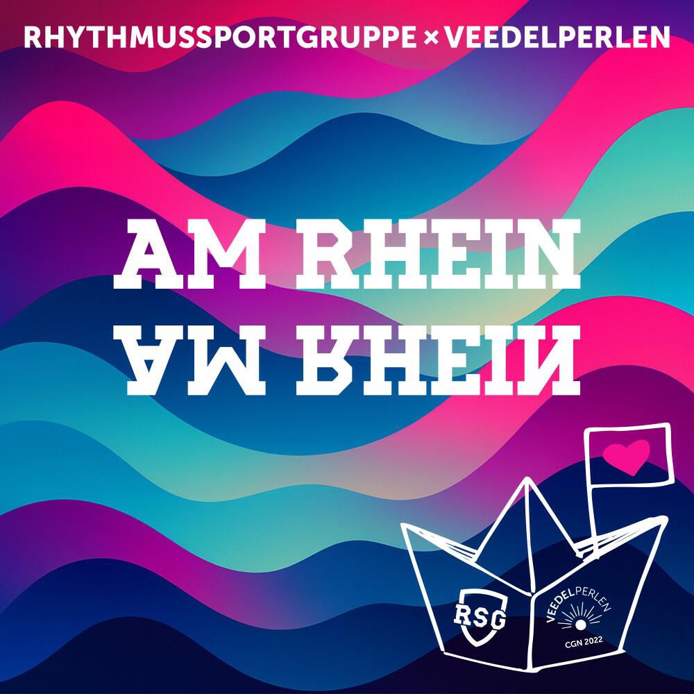 Релиз Am Rhein Am Rhein