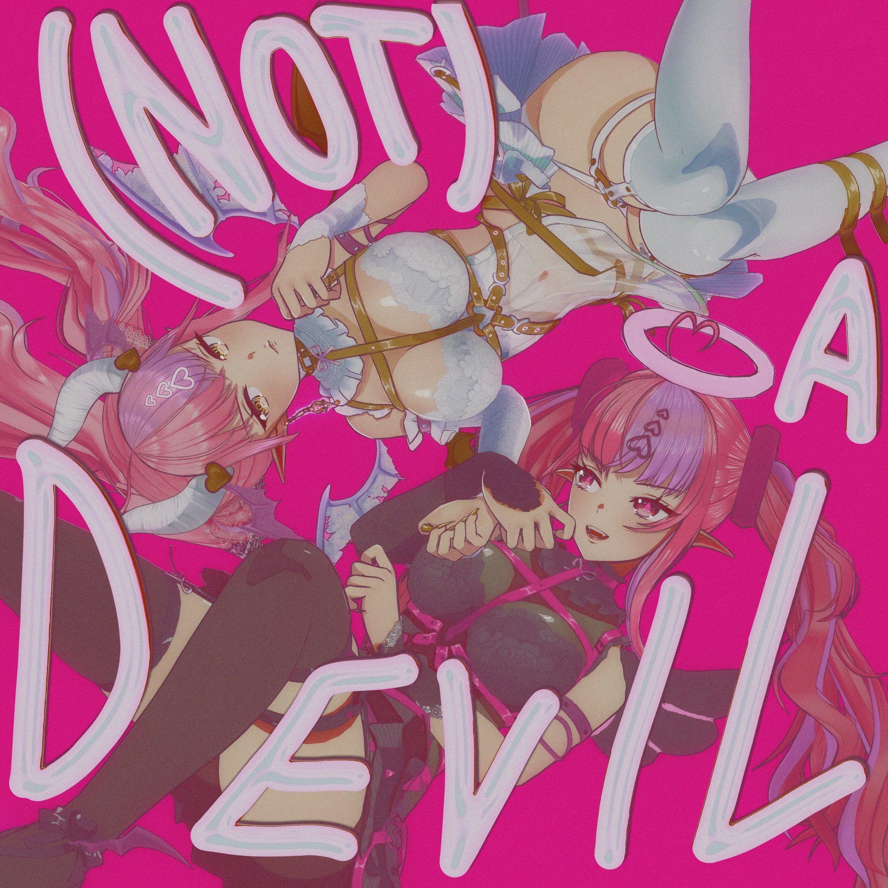 Релиз (Not) A Devil