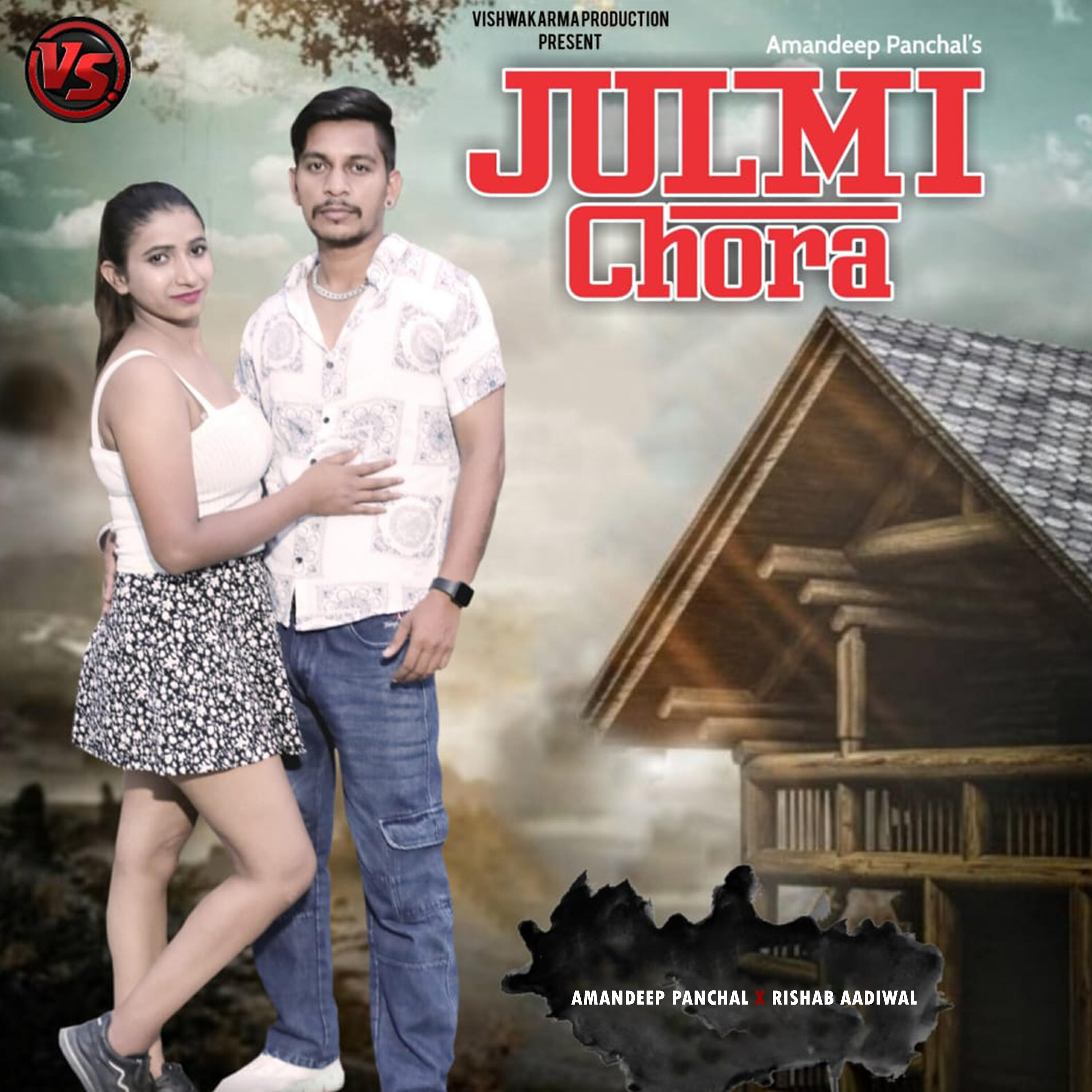 Релиз Julmi Chora