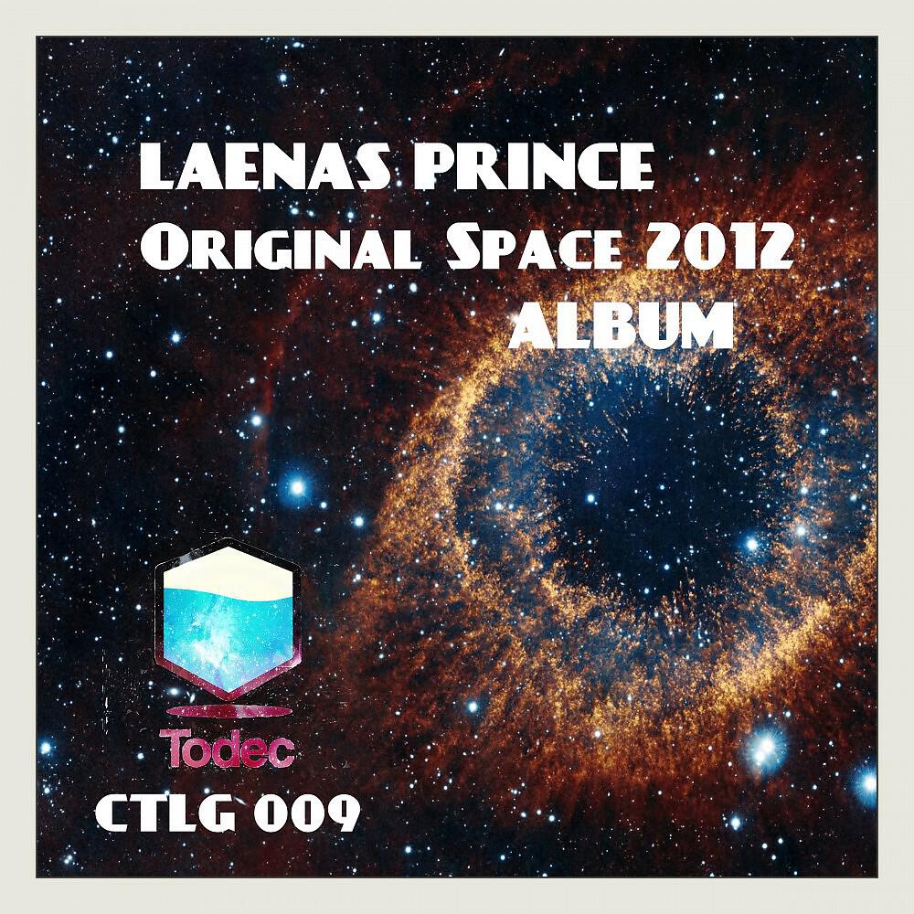 Релиз Original Space 2012