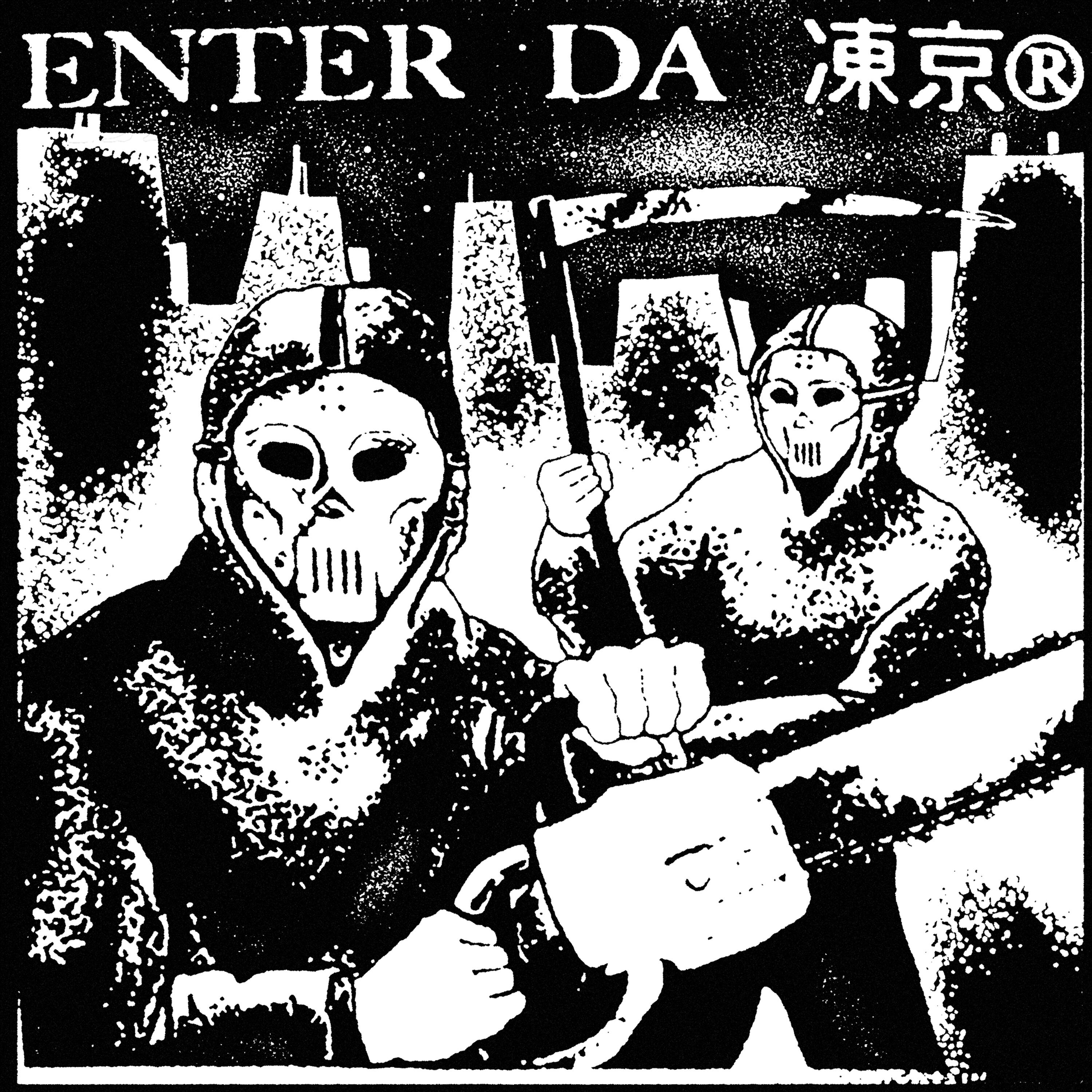 Релиз ENTER DA 凍京®︎