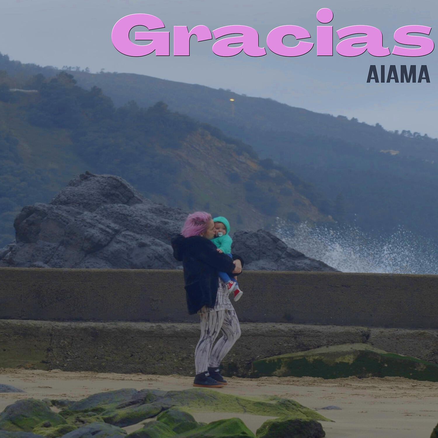 Marcial Garcia