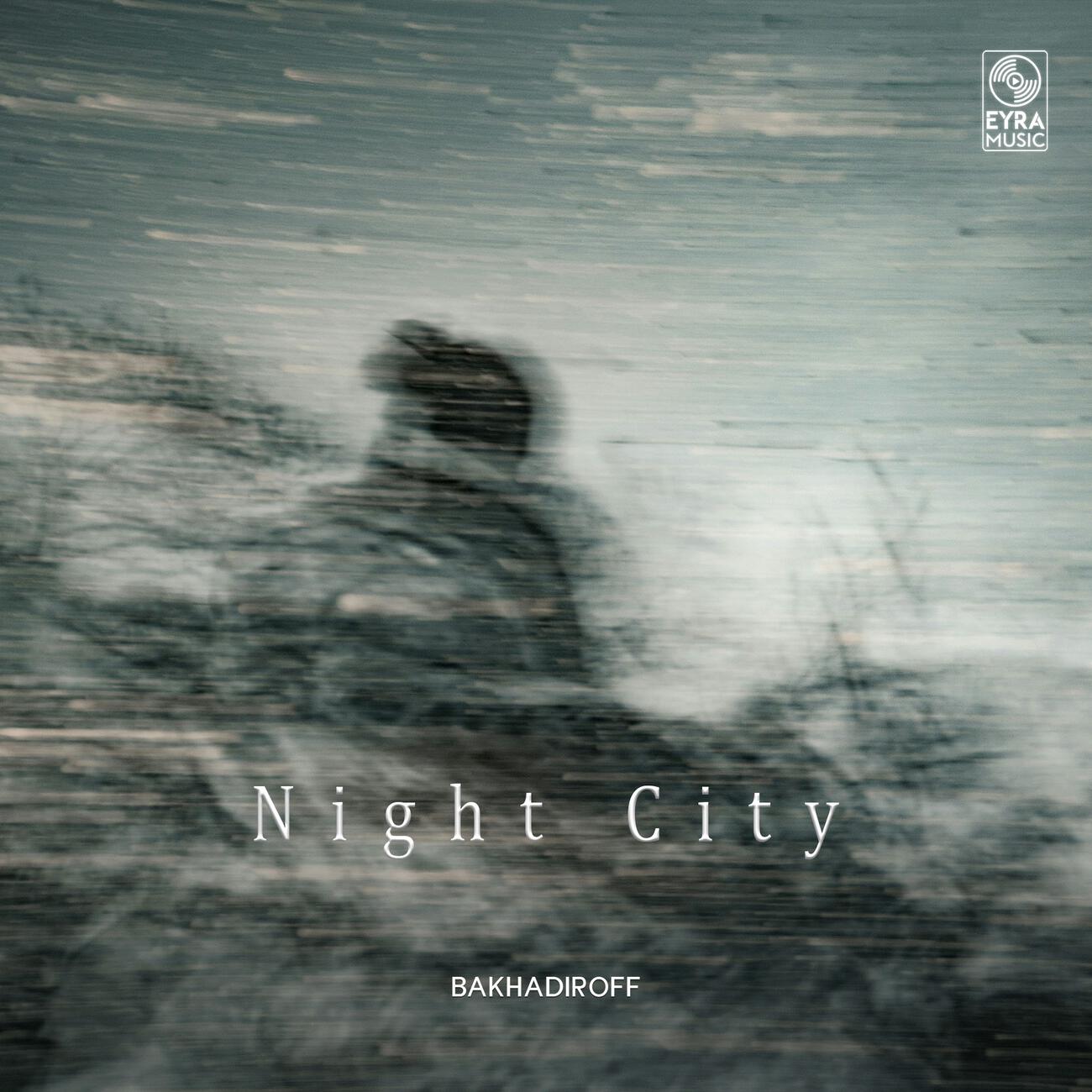 Релиз Night City
