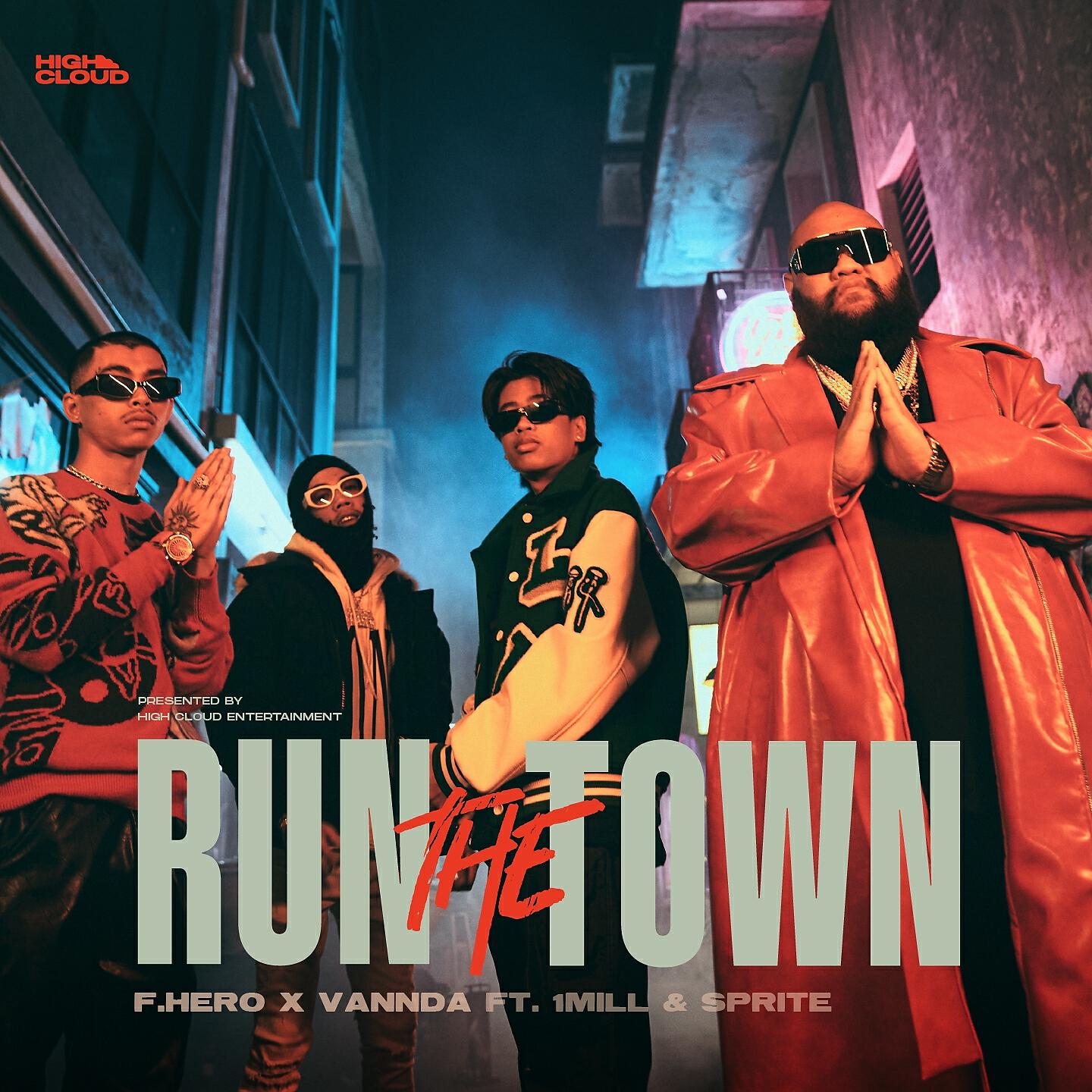 Релиз RUN THE TOWN