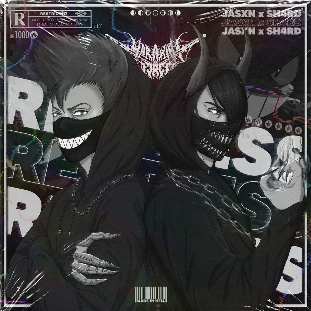 Релиз RESTLESS