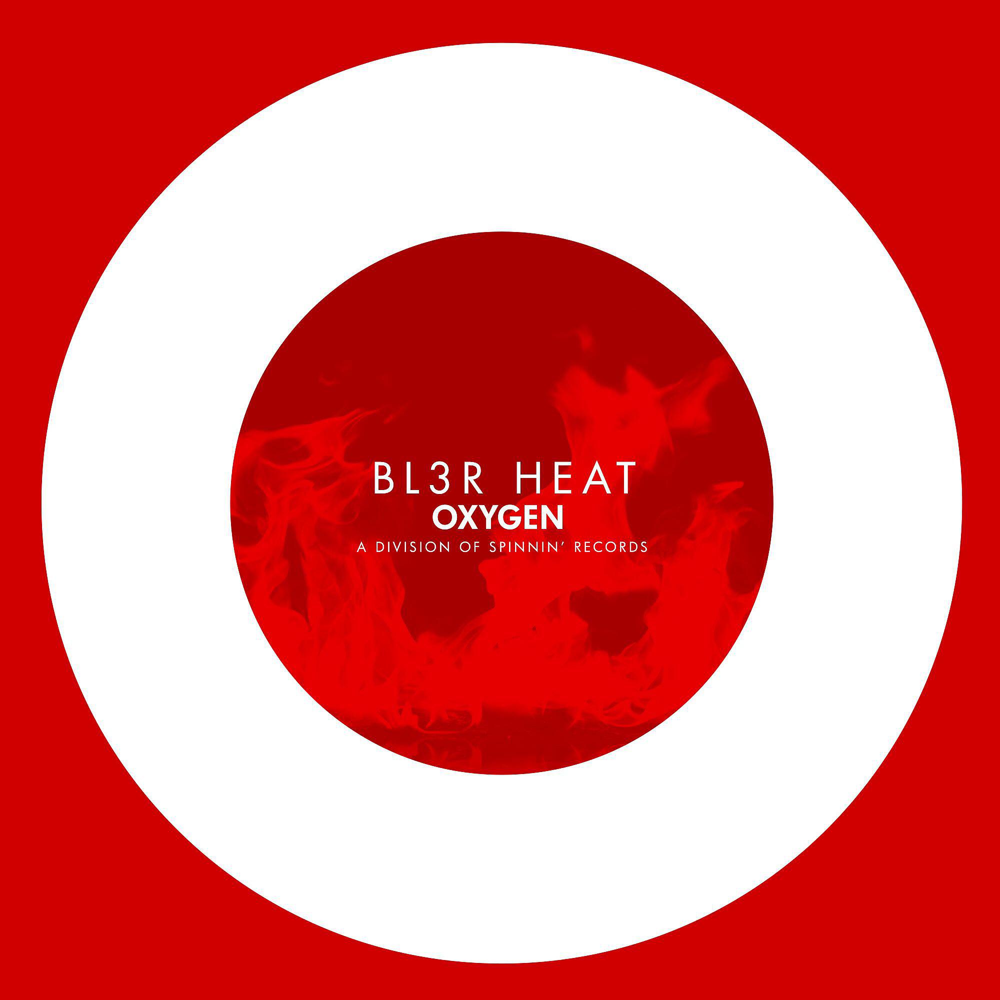 Релиз Heat