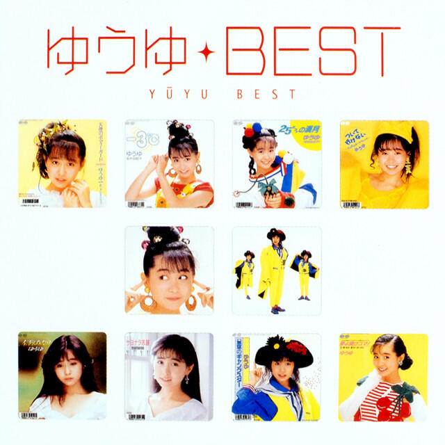 Релиз Yuuyu Best