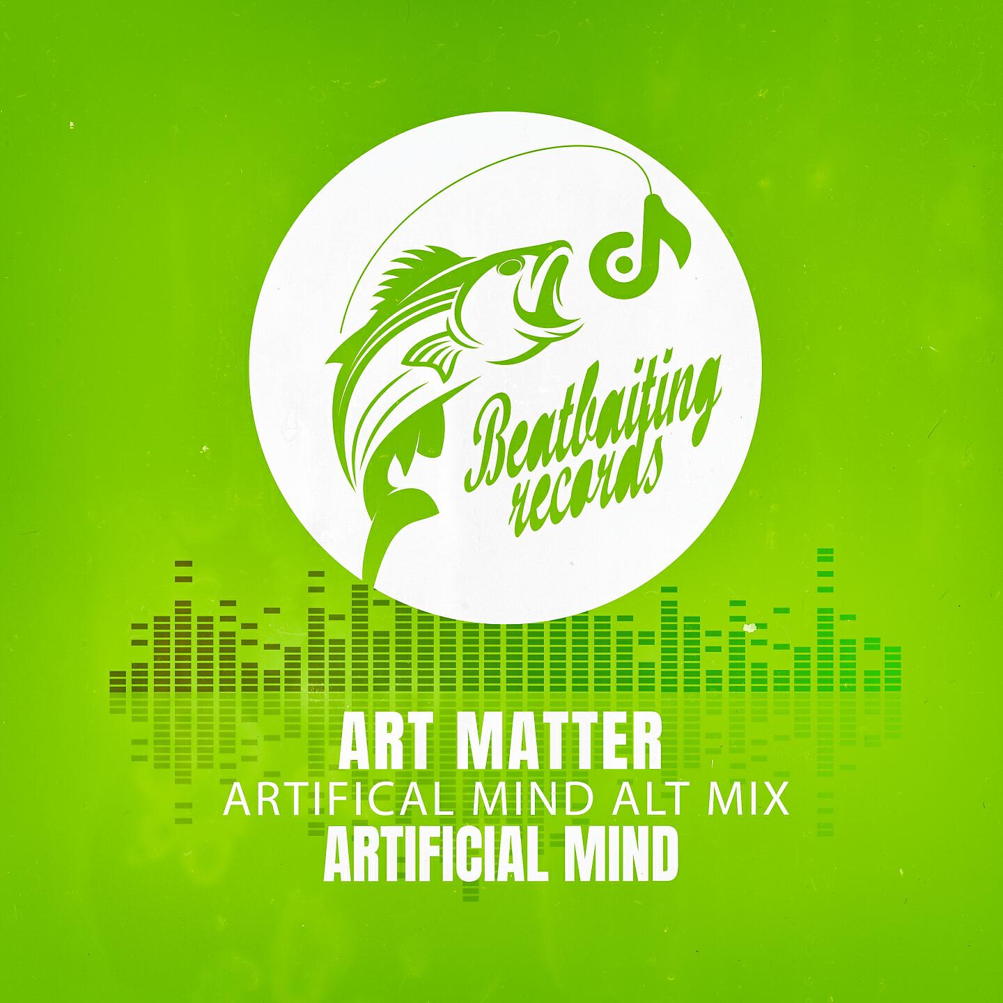 Релиз Art Matter