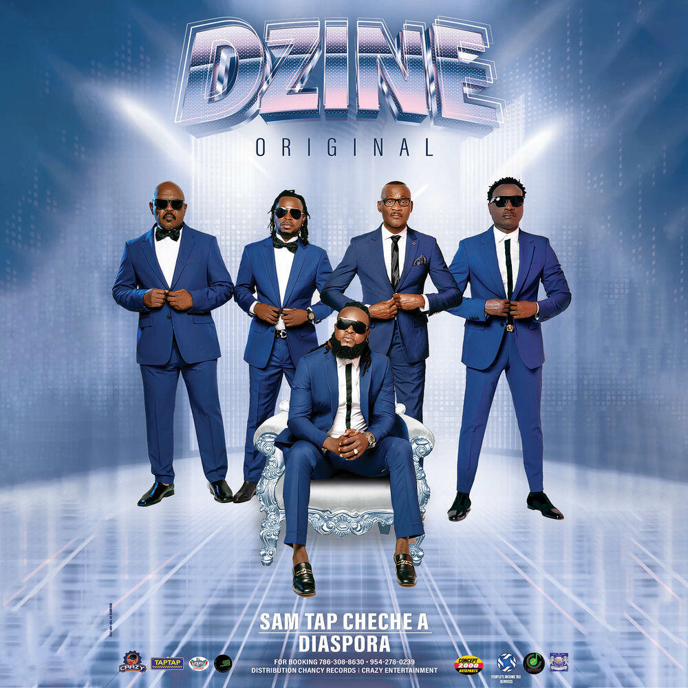 DZine