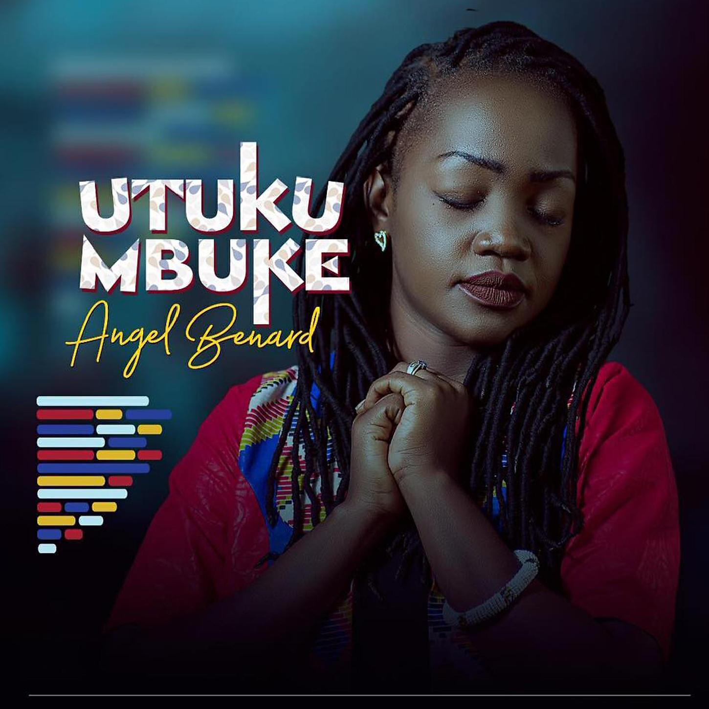 Релиз Utukumbuke