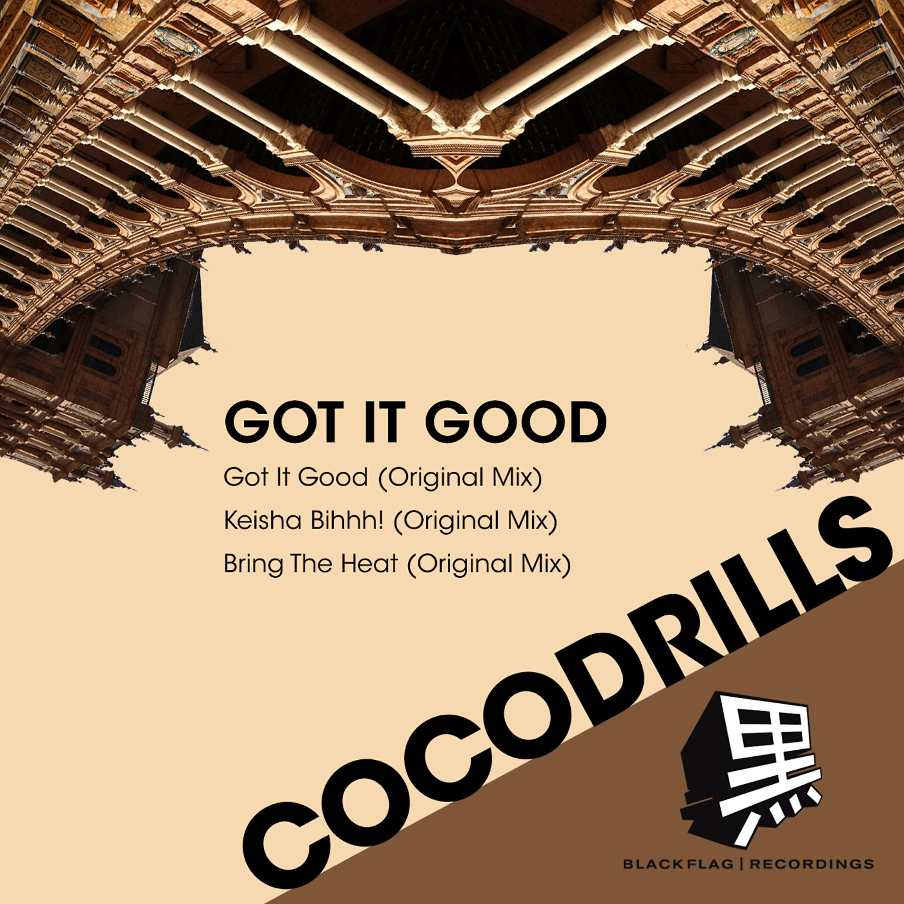 Релиз Got It Good