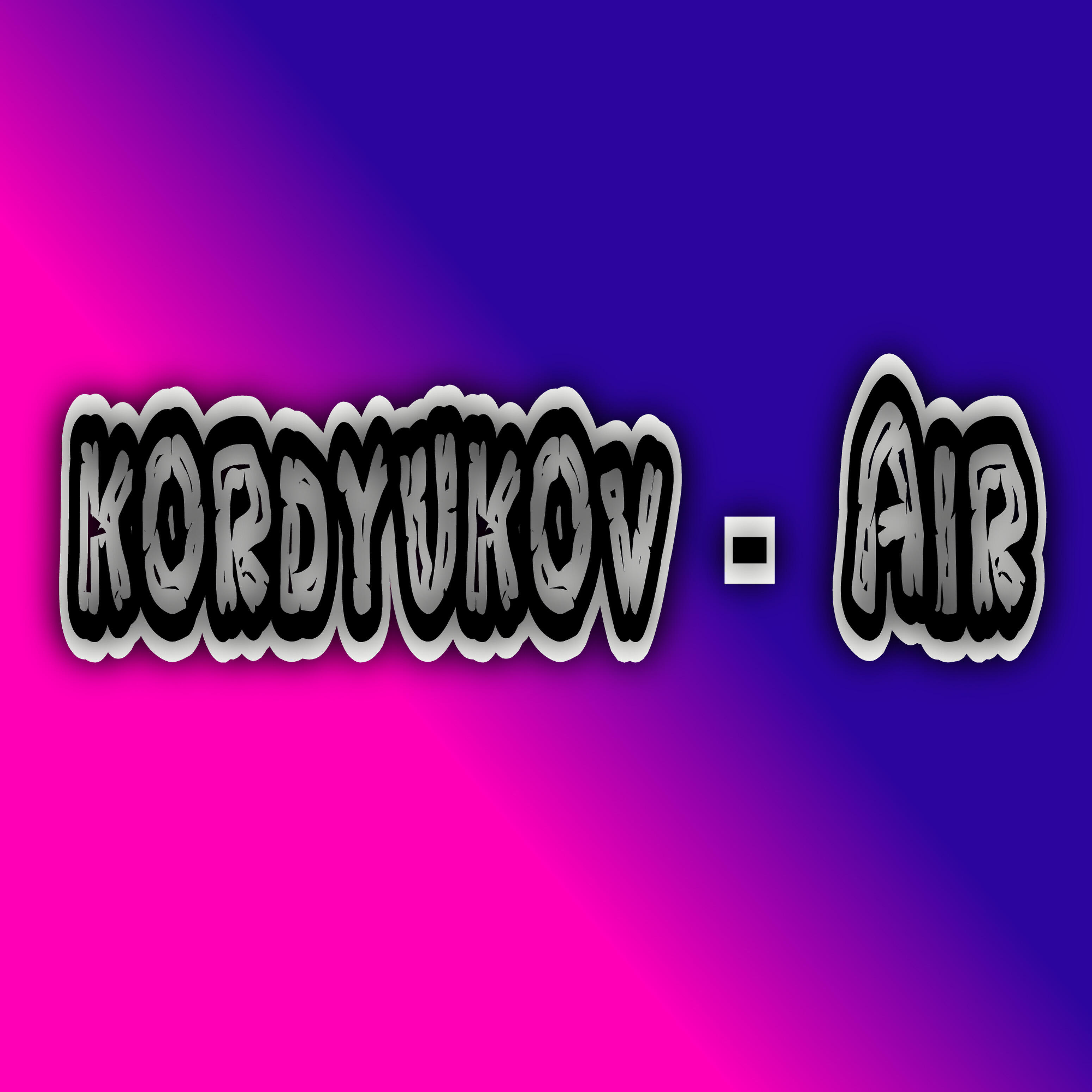 Релиз Air