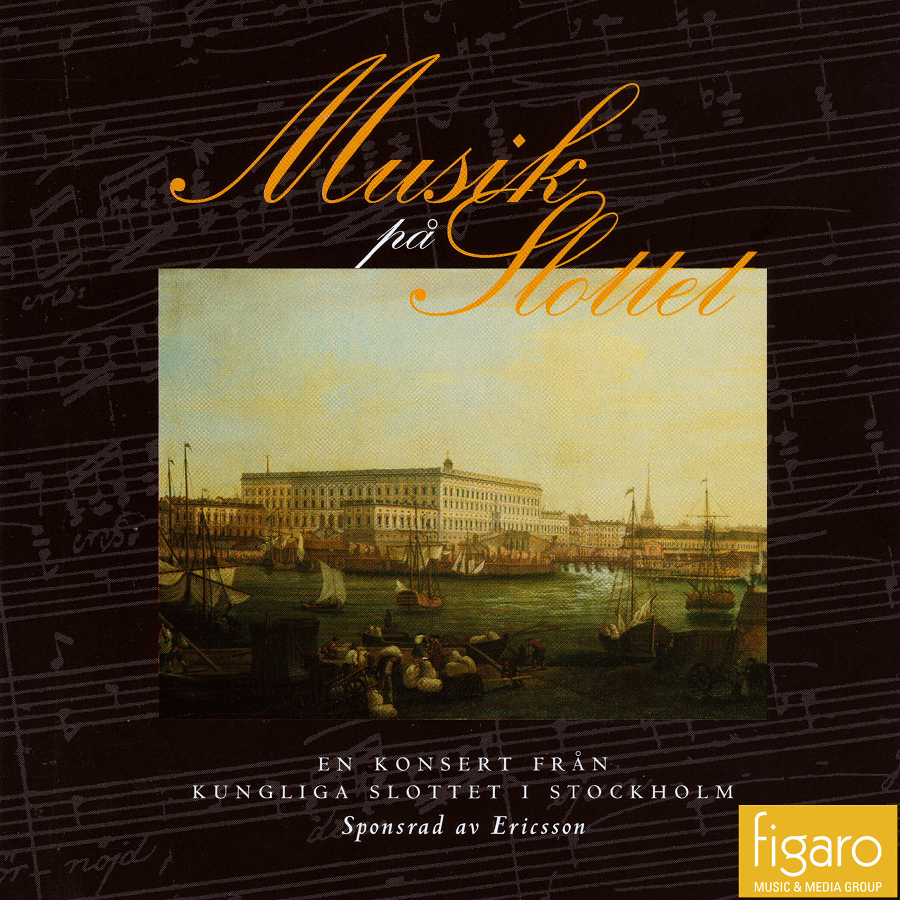 Релиз Royal Palace Music Festival (1995)