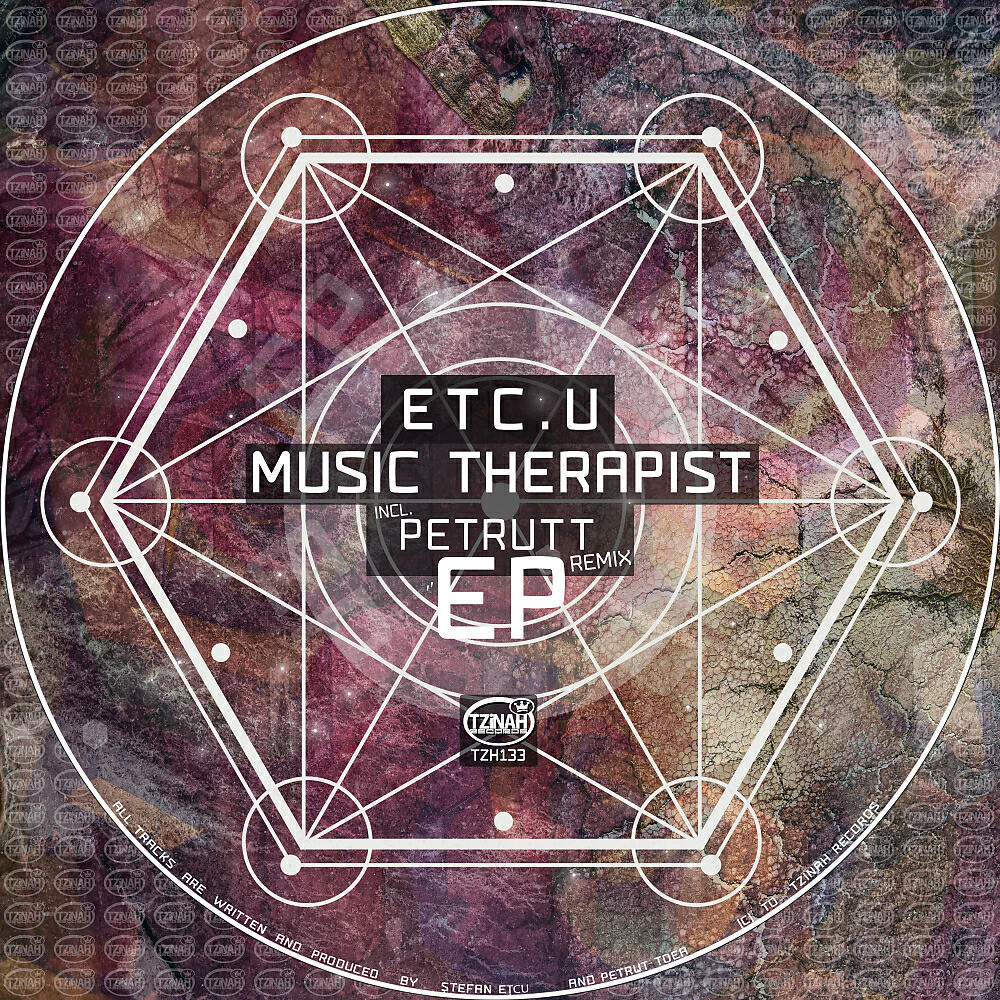 Релиз Music Therapist EP