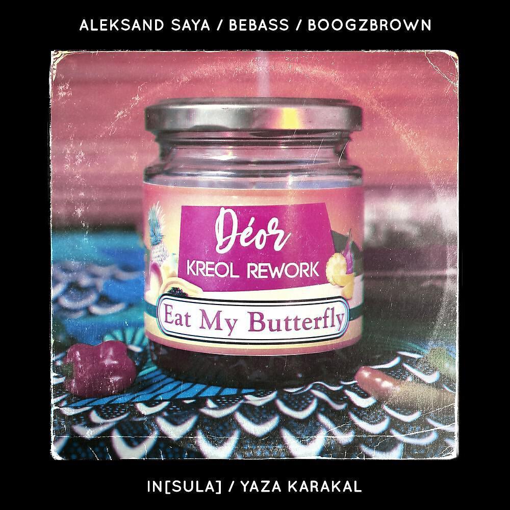Eat My Butterfly