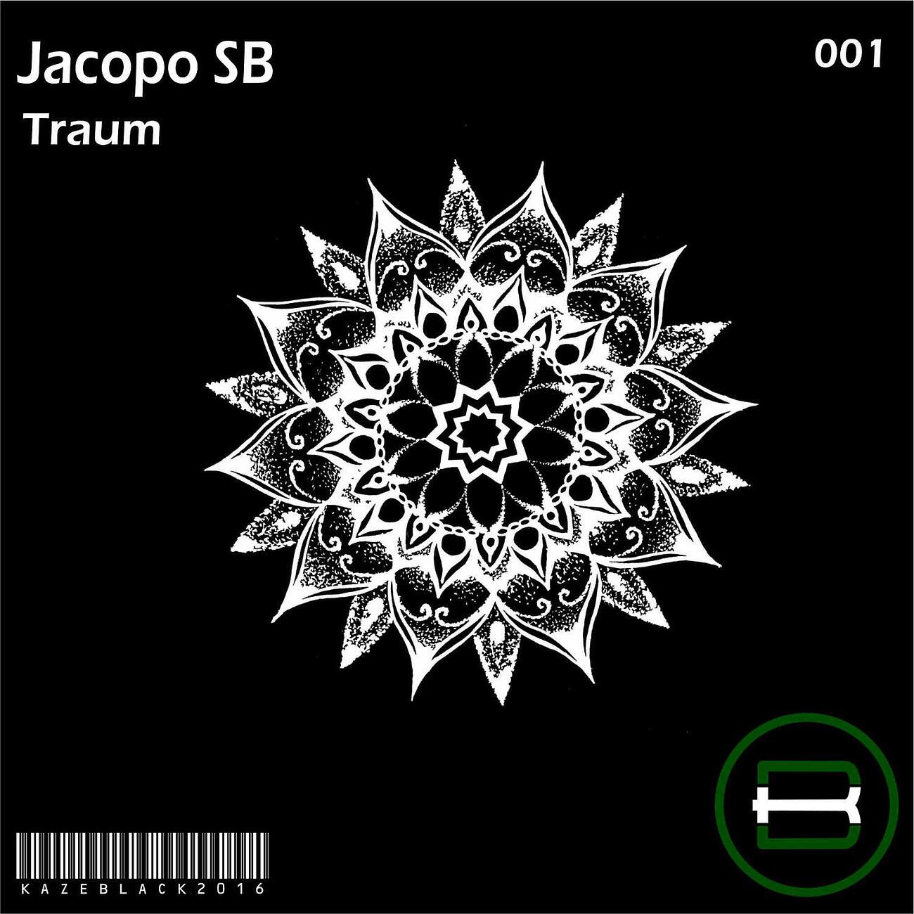 Релиз Traum