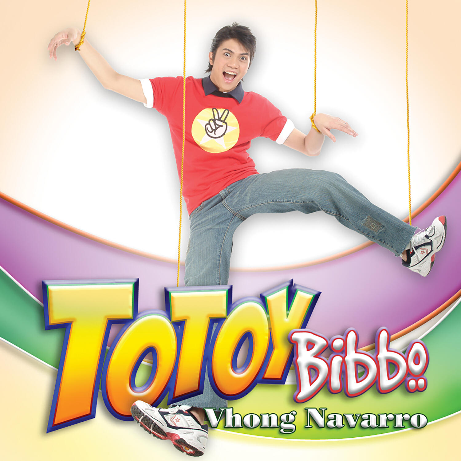 Релиз Totoy Bibbo