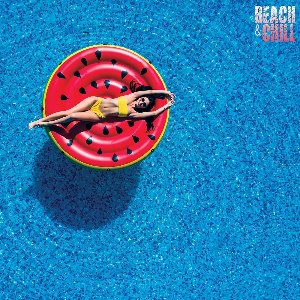 Релиз Beach & Chill