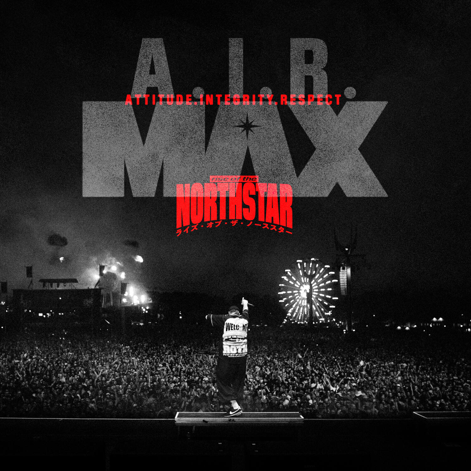 Релиз A.I.R. Max
