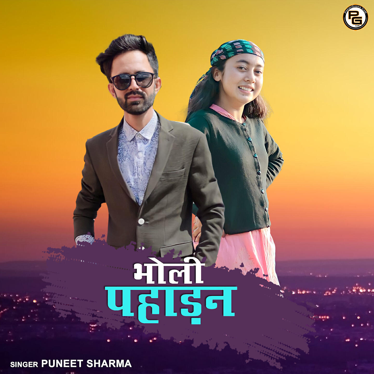 Релиз Bholi Pahadan