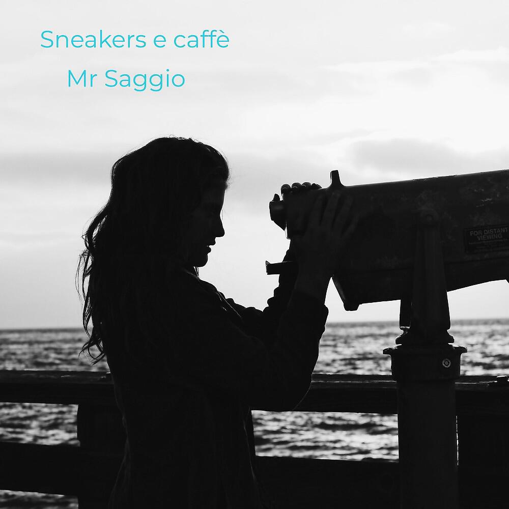 Релиз Sneakers e caffè