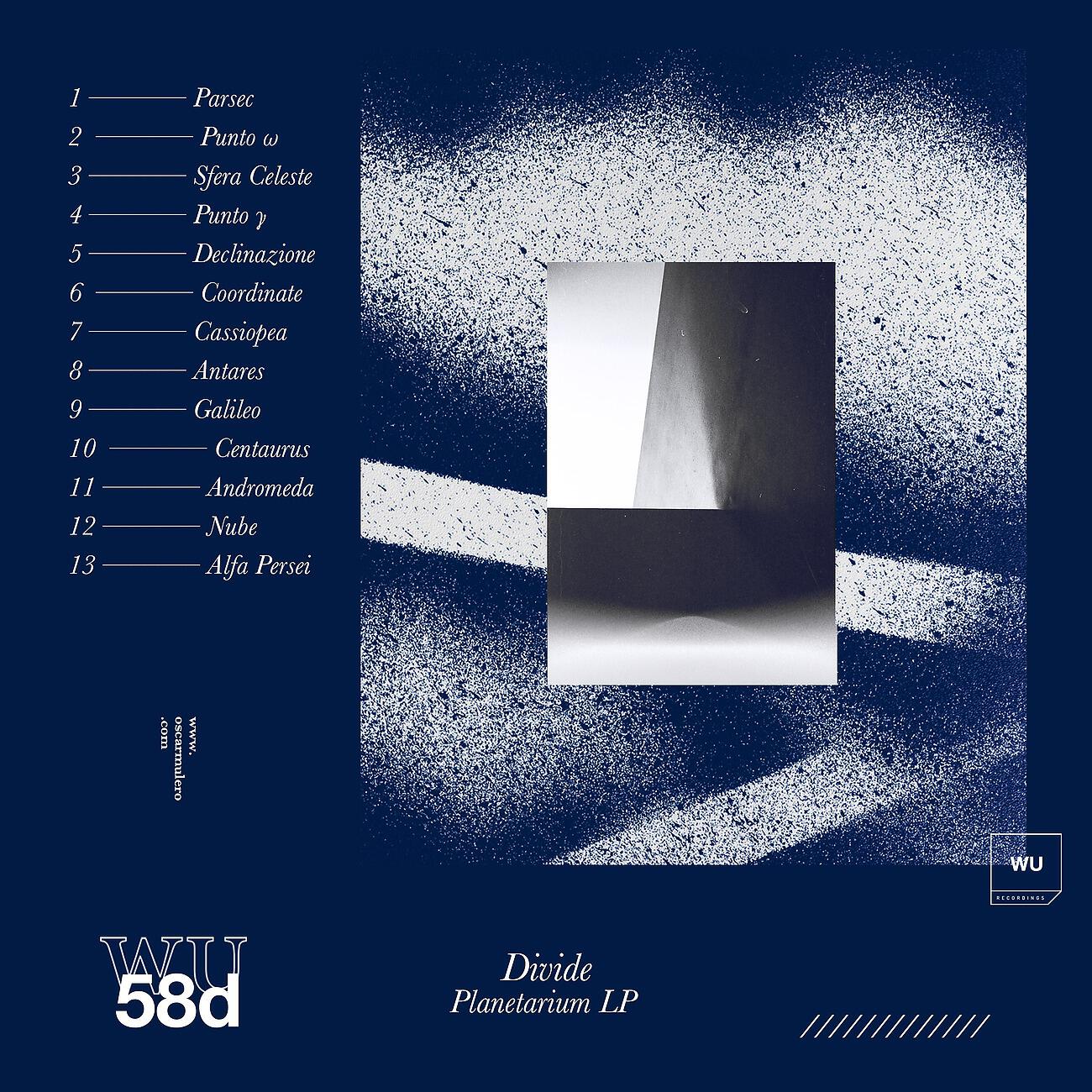 Релиз Planetarium LP