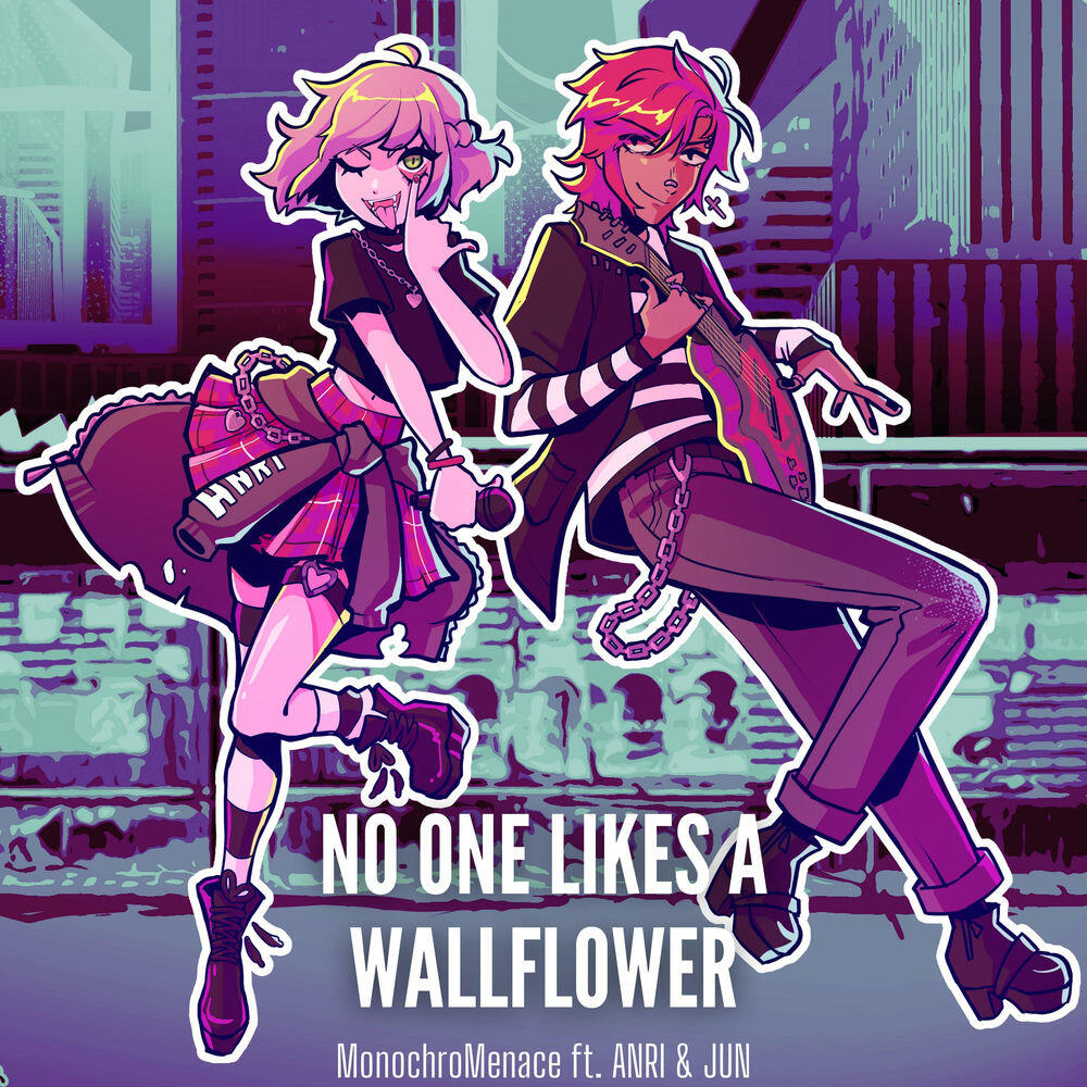 Релиз No One Likes a Wallflower