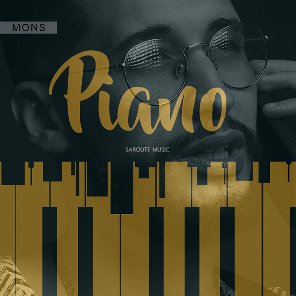 Релиз Piano