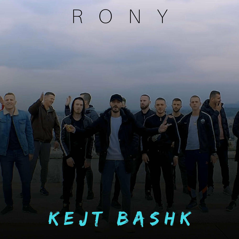Релиз Kejt Bashk