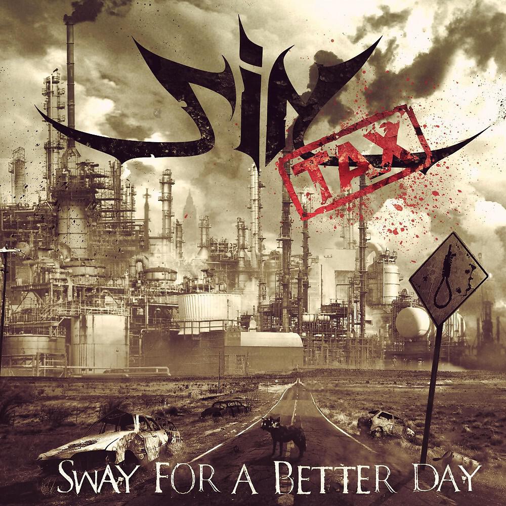 Релиз Sway for a Better Day