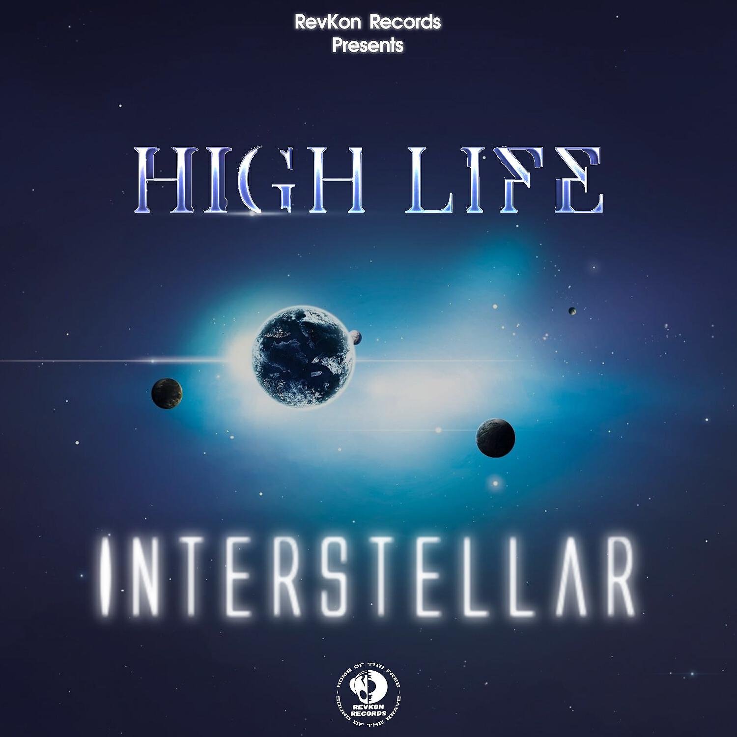 Релиз Interstellar