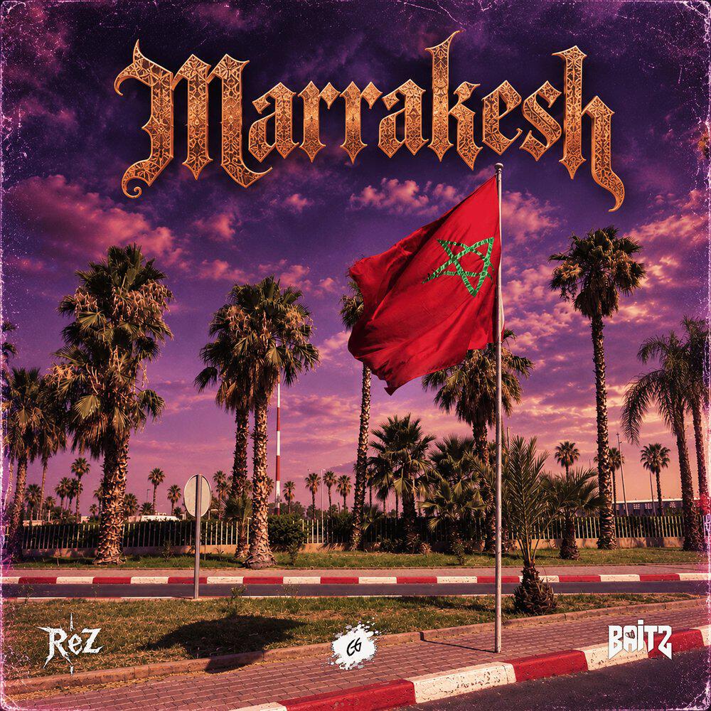 Трек Marrakesh