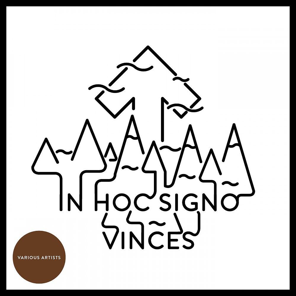 Релиз In Hoc Signo Vinces