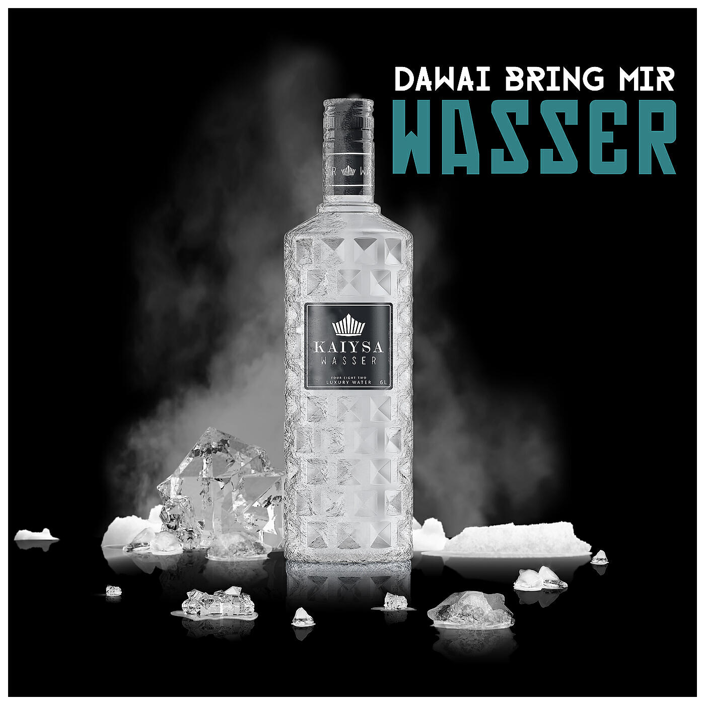 Релиз Dawai Bring Mir Wasser
