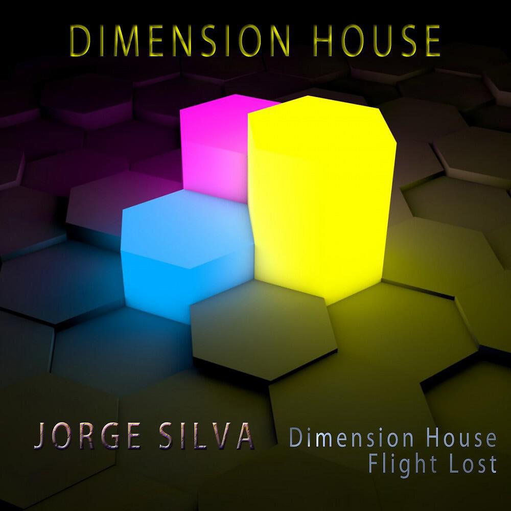 Релиз Dimension House