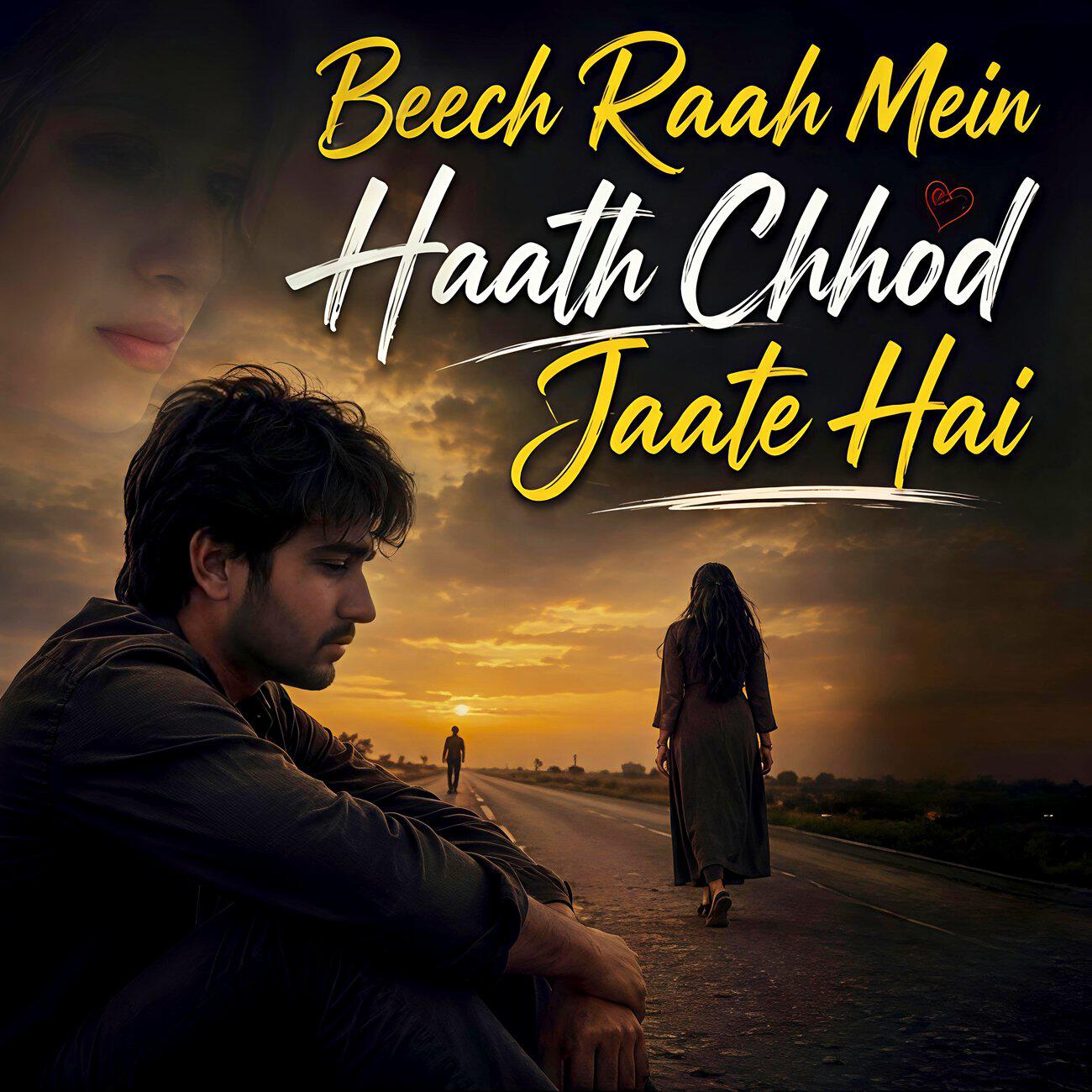 Suleman Khan