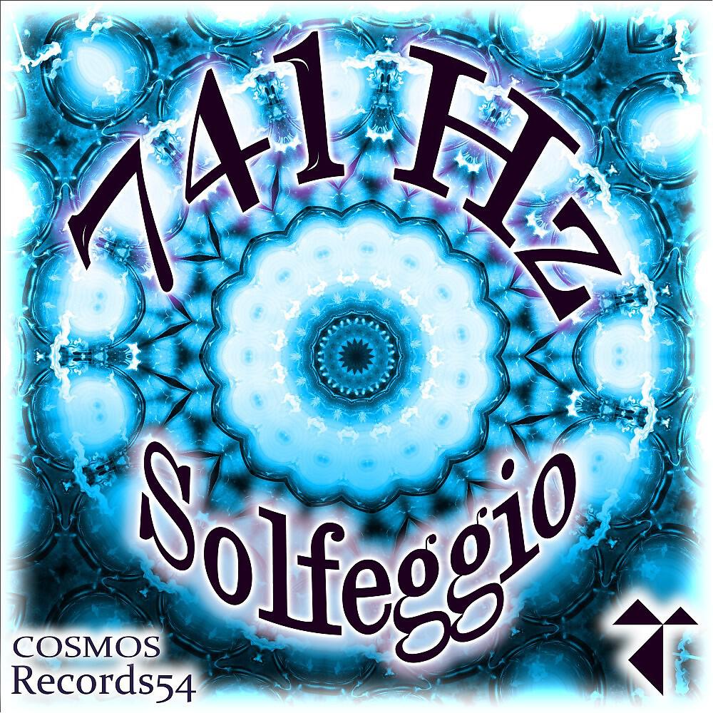 Релиз 741 Hz Solfeggio Energy