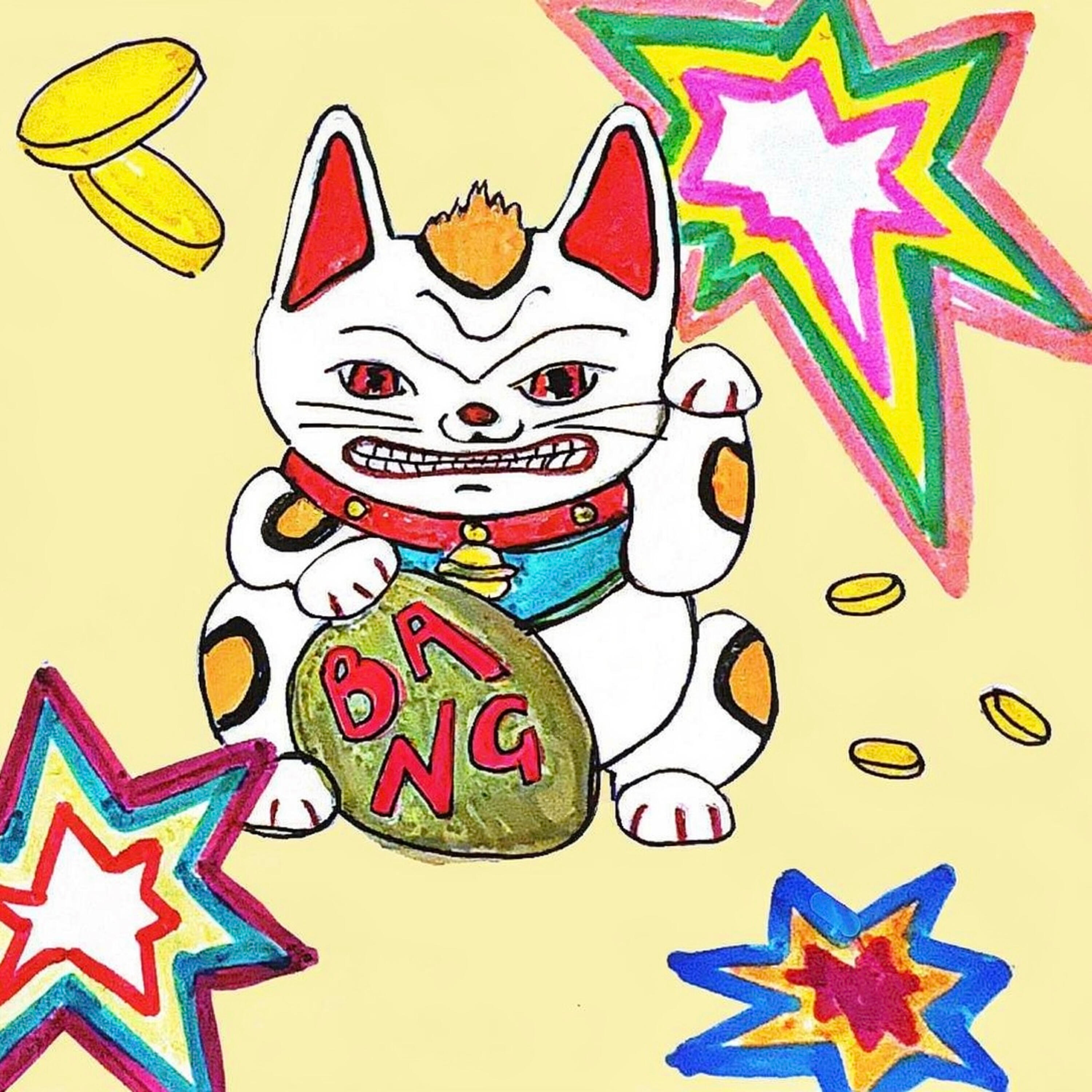 Релиз !BANG!